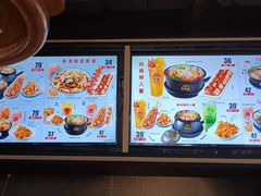 -姐弟俩土豆粉(西安小寨店)