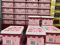-山姆餐吧(山姆会员商店店)