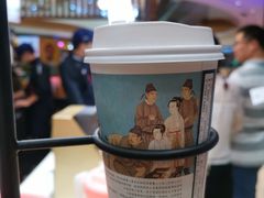 -茶颜悦色(金茂览秀城LG层外街店)
