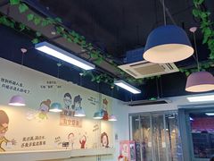 大堂-烤满分·东北烧烤(首经贸店)