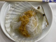 -北戴河庆山饭店·海鲜砂锅粥(北戴河黑石路店)