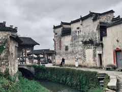 -黟县屏山村