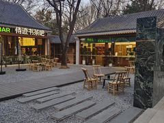 -玲珑塔公园