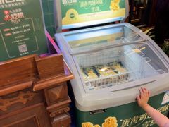 -新白鹿餐厅(爱琴海购物中心店)