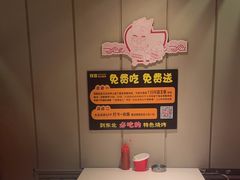 -钱锋炭缸烧烤(扶余路直营一店)