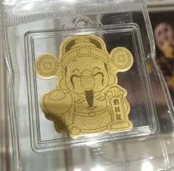 -CRD克徕帝(上海凯德晶萃广场店)