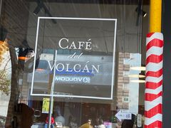 -Cafe del Volcan(永康路店)