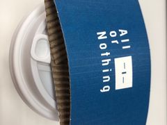 -AllorNothing横竖横咖啡(天虹店)