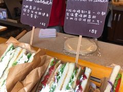 -Al Salam莫的三明治