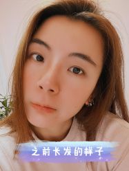-Feel 羽毛接发
