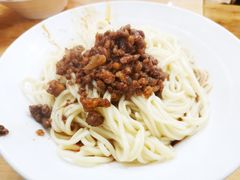 -华兴街自力面店