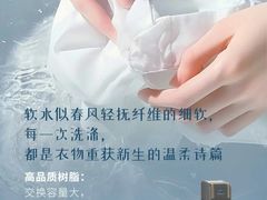 -红星美凯龙(上海沪南店)