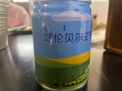 -很久以前羊肉串(长寿路星方汇店)