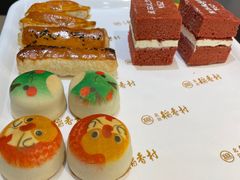 -北京稻香村(零号店)