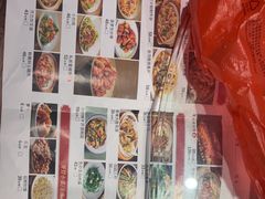 -猪腰一家·地道佛山菜(里水店)