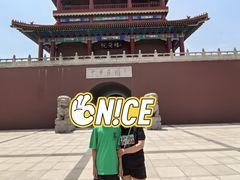 -南戴河国际娱乐中心