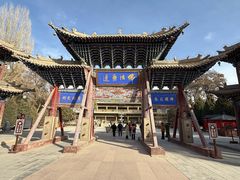 -张掖大佛寺景区