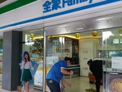 -全家便利店(沪太路三店)