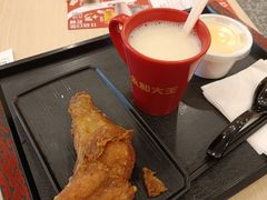 -永和大王(一口茶豆浆|花香豆更香·长寿路店)