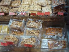 -其奥花生糖专门店