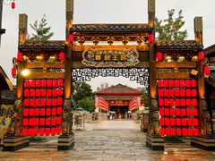 -淹城春秋乐园