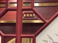 -点都德(龙之梦店)