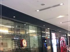 -妙香居韩国烤肉(鹏瑞利季华广场店)