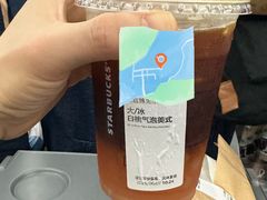 -星巴克(深圳北站B5检票口)