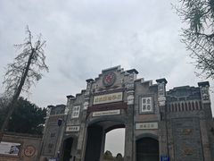 -安仁古镇