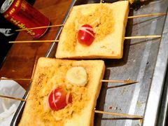烤面包-西单翅酷(西单店)