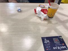 -DQ(建邺万达店)