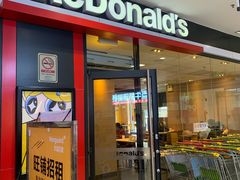 -麦当劳(从化从城大道店)
