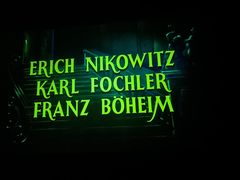 -NICE FUN 点播影院(东站万象汇店)