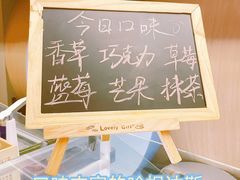 -水裹汤泉生活馆餐厅