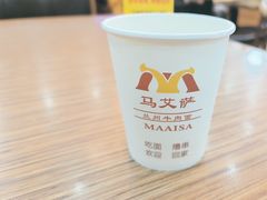 -丝路传奇·中国拉面航母店(北医三院店)