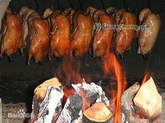 -来顺成饭庄