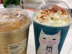 -奈雪的茶(新天地广场PRO店)