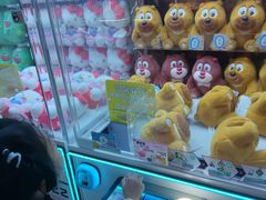 -天空之城游乐体验世界(义乌之心店)