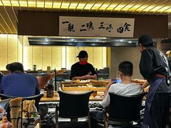 -一豚轩·烧鸟·豚骨拉面(五四路店)