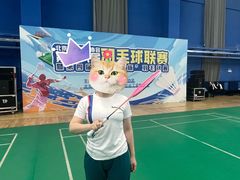 -中地华冠羽毛球俱乐部