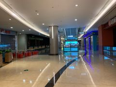 -皇庭广场(福华三路店)
