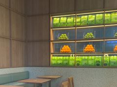 -混果汁(前海嘉里中心店)