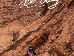 -天山神秘大峡谷