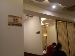 大堂-守柴炉烤鸭(中海国际店)