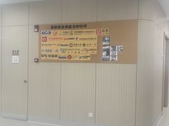 -曼朗心理咨询·旗舰店