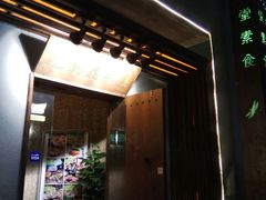 门面-五观堂素食(新华路店)