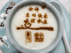 -俏江南(中山路先天下广场店)