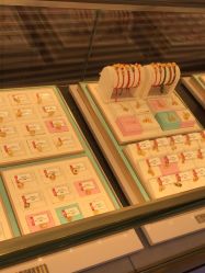 点击看大图 -东方福珠宝( 青岛店)