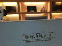 点击看大图 -蓝调造型·烫发·染发