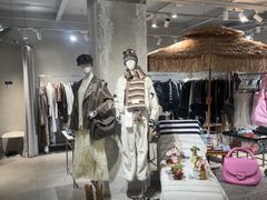 -白噪音White Noise·798概念店
